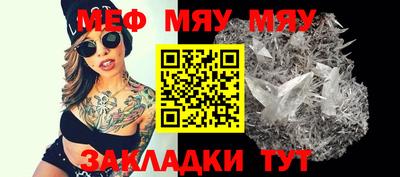 марки nbome Конаково
