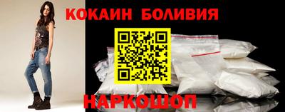 прущие крисы Коммунар