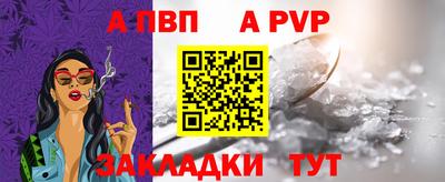 прущие крисы Коммунар