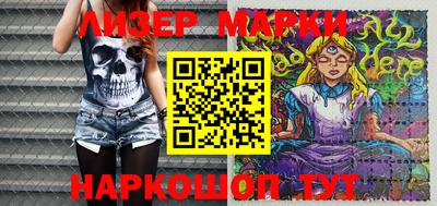 прущие крисы Коммунар