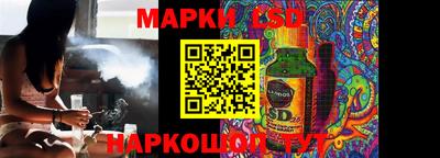 прущие крисы Коммунар