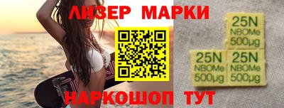 кокс Комсомольск-на-Амуре