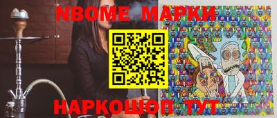 прущие крисы Коммунар