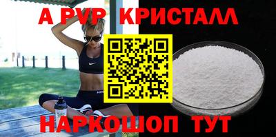 кокс Комсомольск-на-Амуре
