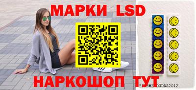 прущие крисы Коммунар