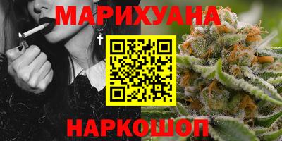 прущие крисы Коммунар