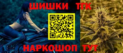 кокс Комсомольск-на-Амуре