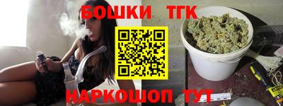 прущие крисы Коммунар