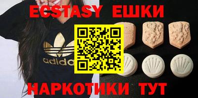марки nbome Конаково