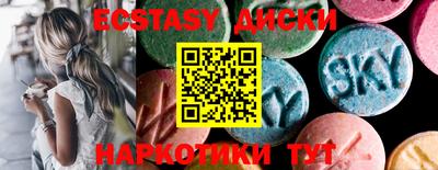 прущие крисы Коммунар