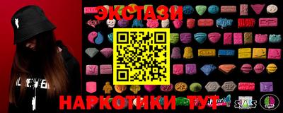 прущие крисы Коммунар
