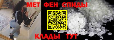 прущие крисы Коммунар