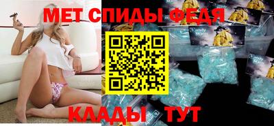прущие крисы Коммунар