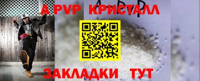 марки nbome Конаково