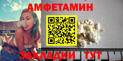 кокс Комсомольск-на-Амуре
