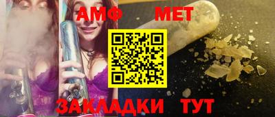 прущие крисы Коммунар