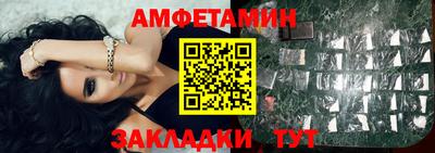 прущие крисы Коммунар