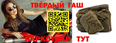 кокс Комсомольск-на-Амуре
