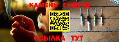 марки nbome Конаково
