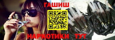 прущие крисы Коммунар