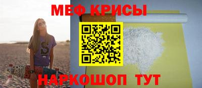марки nbome Конаково