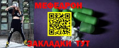 кокс Комсомольск-на-Амуре