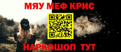 марки nbome Конаково