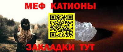 кокс Комсомольск-на-Амуре