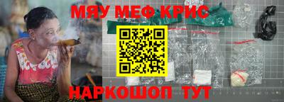 кокс Комсомольск-на-Амуре